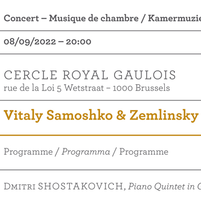 Programme - Concert - Vitaly Samoshko & Zemlinsky Quartet - DALDEWOLF - détail - programme - Hugues de Castillo